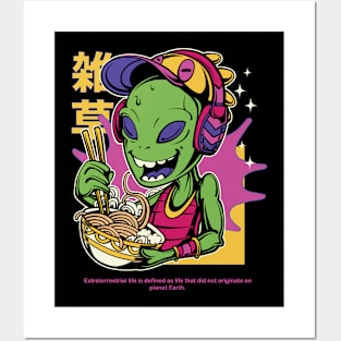 Alien Food Traveler Posters and Art